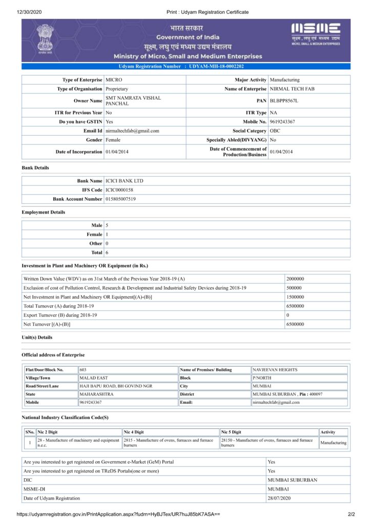 NIRMAL-TECH-FAB-MSME-CERTIFICATE_page-0002